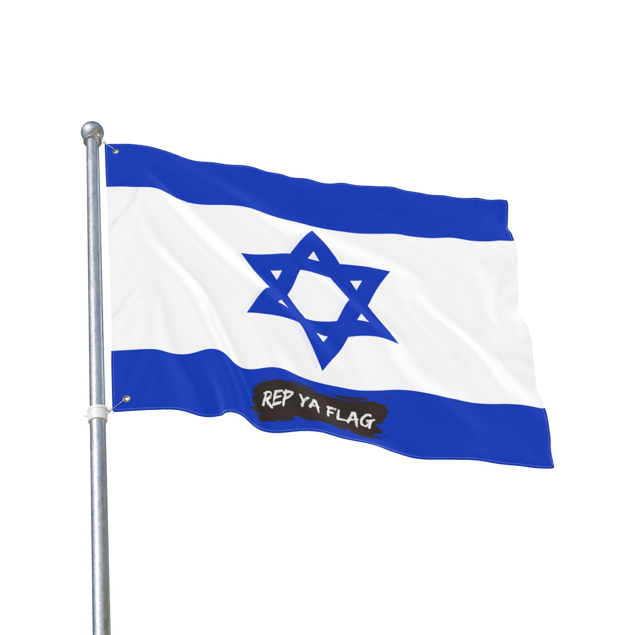 Israel Flag Garden Banner | Double Sided Outdoor Flag | Rep Ya Flag