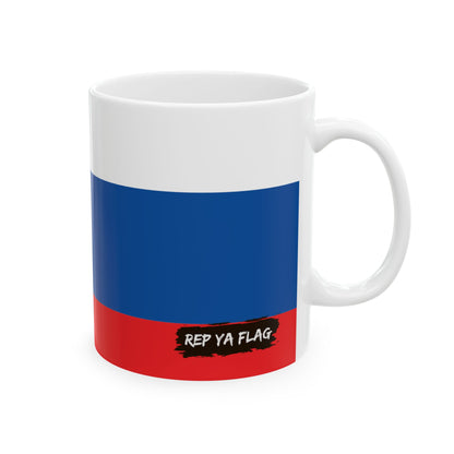 Slovakia Flag Coffee Tea Mug 11oz 15oz | Rep Ya Flag Ceramic Mug