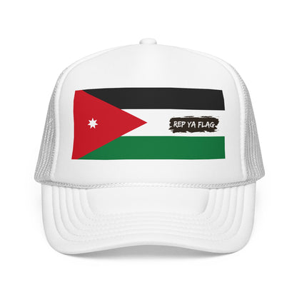 Jordan Flag Foam Trucker Hat | Jordanian Pride Snapback Cap | Rep Ya Flag
