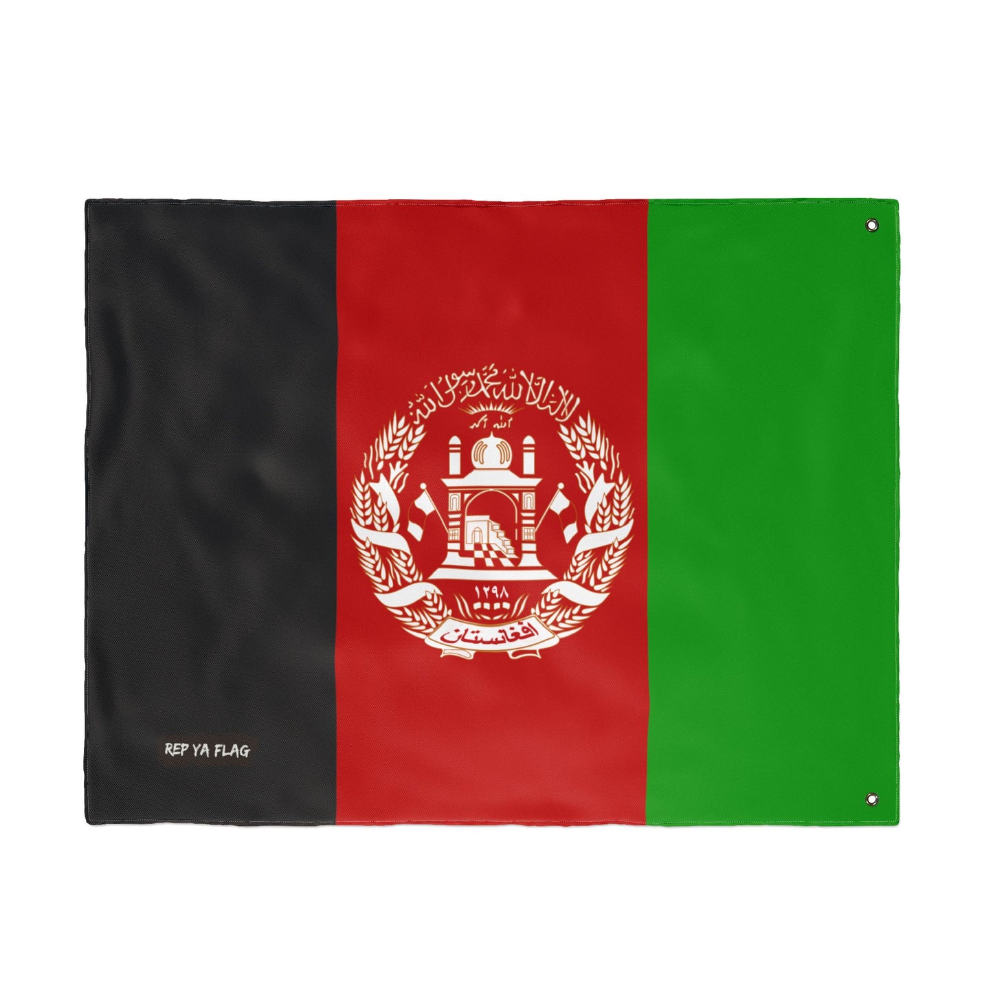Afghanistan Flag Garden Banner | Double Sided Outdoor Flag | Rep Ya Flag