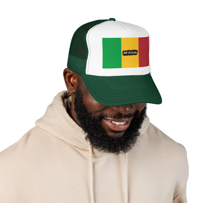Mali Flag Foam Trucker Hat | Malian Pride Snapback Cap | Rep Ya Flag