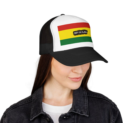 Bolivia Flag Foam Trucker Hat | Bolivian Pride Snapback Cap | Rep Ya Flag