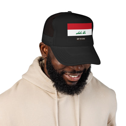 Iraq Flag Foam Trucker Hat | Iraqi Pride Snapback Cap | Rep Ya Flag