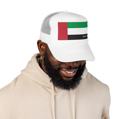 United Arab Emirates UAE Foam Trucker Hat | Rep Ya Flag design