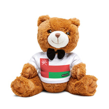Oman Flag Teddy Bear | Oman Plush Gift | Omani Heritage Bear | Cultural Keepsake | Baby Gift Stuffed Animal