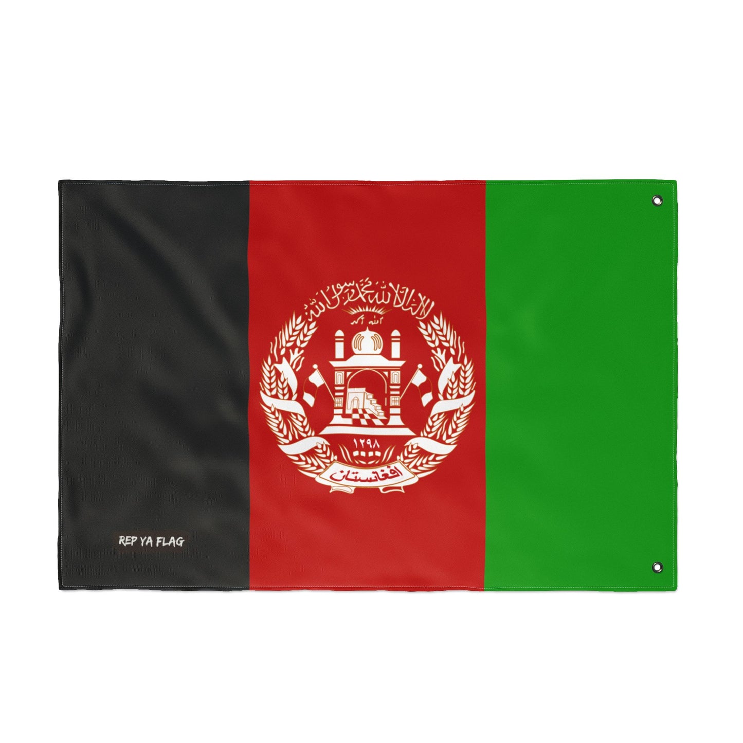 Afghanistan Flag Garden Banner | Double Sided Outdoor Flag | Rep Ya Flag