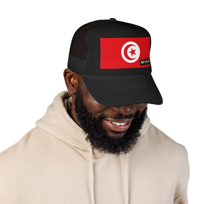 Tunisia Flag Foam Trucker Hat | Rep Ya Flag design
