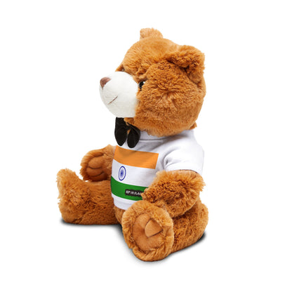 India Flag Teddy Bear | Indian Heritage Plush Gift | Rep Ya Flag