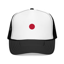 Japan Flag Foam Trucker Hat | Japanese Pride Snapback Cap | Rep Ya Flag