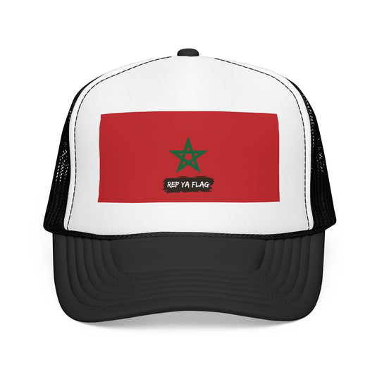 Morocco Flag Foam Trucker Hat | Moroccan Pride Snapback Cap | Rep Ya Flag - Rep Ya Flag