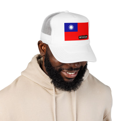 Taiwan Flag Foam Trucker Hat | Rep Ya Flag design