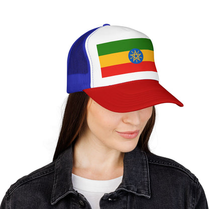 Ethiopia Flag Foam Trucker Hat | Ethiopian Pride Snapback Cap | Rep Ya Flag