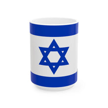 Israel Flag Coffee Tea Mug 11oz 15oz | Rep Ya Flag Ceramic Mug