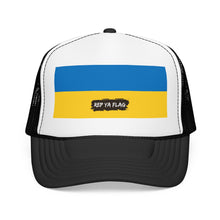 Ukraine Flag Foam Trucker Hat | Rep Ya Flag design
