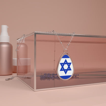 Israel Flag Oval Necklace | Israeli Heritage Pendant | Rep Ya Flag