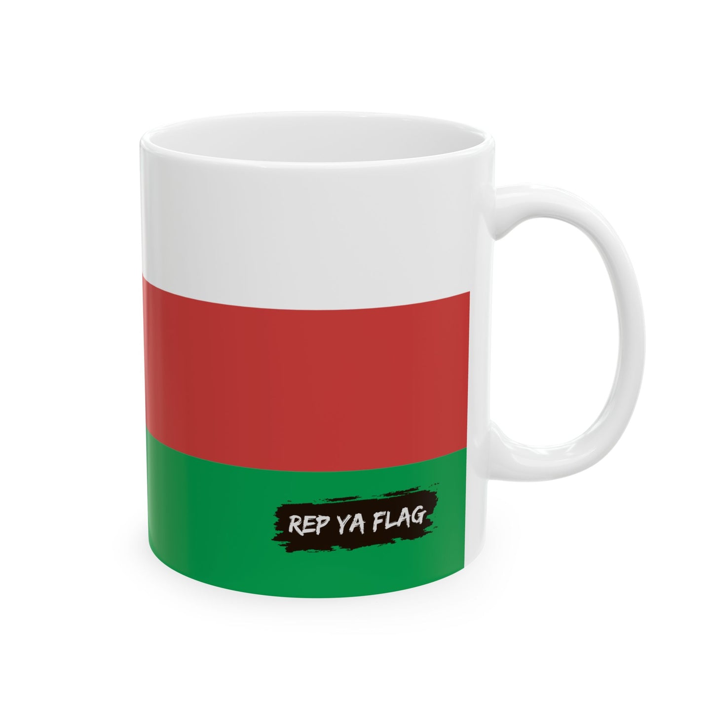 Oman Flag Coffee Tea Mug 11oz 15oz | Rep Ya Flag Ceramic Mug
