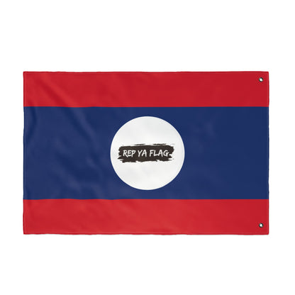 Laos Flag Garden Banner | Double Sided Outdoor Flag | Rep Ya Flag