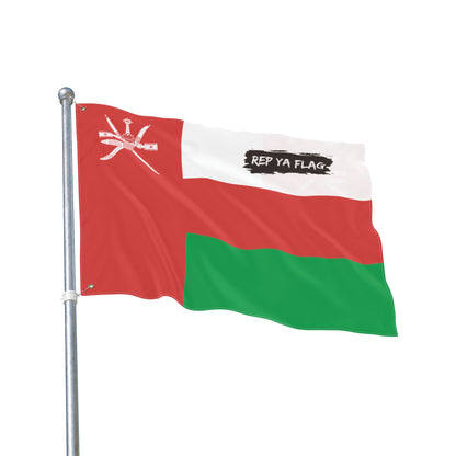 Oman Flag Garden Banner | Double Sided Outdoor Flag | Rep Ya Flag