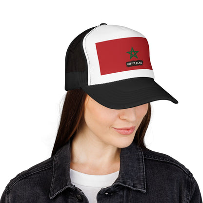 Morocco Flag Foam Trucker Hat | Moroccan Pride Snapback Cap | Rep Ya Flag