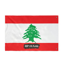 Lebanon Flag Garden Banner | Double Sided Outdoor Flag | Rep Ya Flag