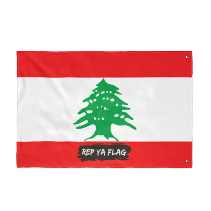 Lebanon Flag Garden Banner | Double Sided Outdoor Flag | Rep Ya Flag