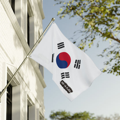 South Korea Flag Garden Banner | Double-Sided Outdoor Flag | Rep Ya Flag