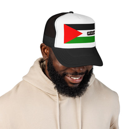 Palestine Flag Foam Trucker Hat | Palestinian Pride Snapback Cap | Rep Ya Flag