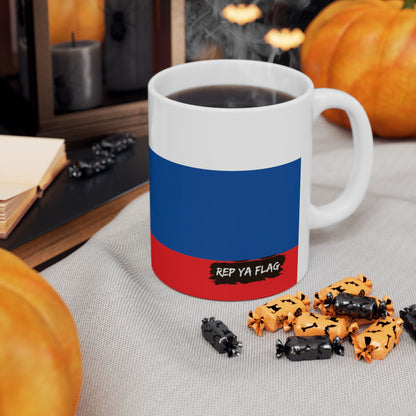 Slovakia Flag Coffee Tea Mug 11oz 15oz | Rep Ya Flag Ceramic Mug