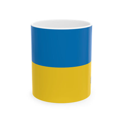 Ukraine Flag Coffee Tea Mug 11oz 15oz | Rep Ya Flag Ceramic Mug