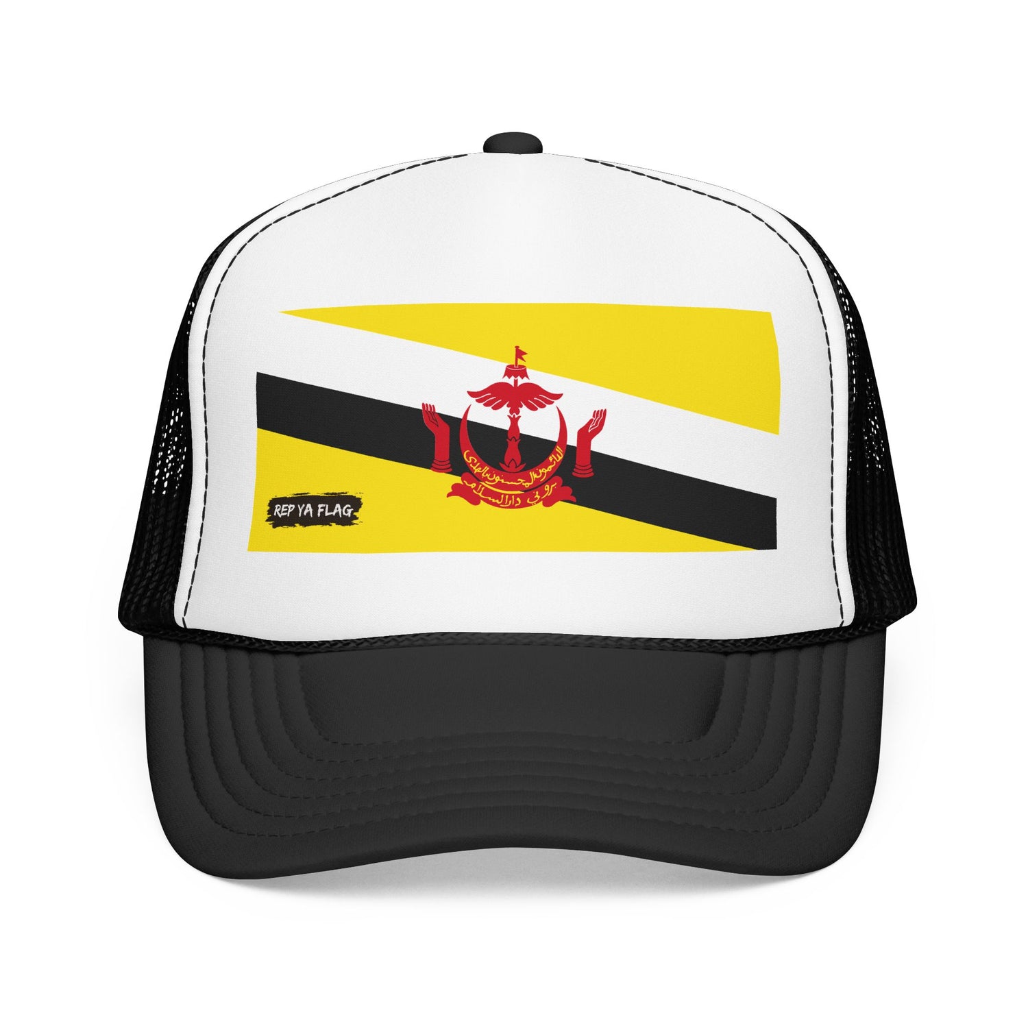 Brunei Flag Foam Trucker Hat | Bruneian Pride Snapback Cap | Rep Ya Flag