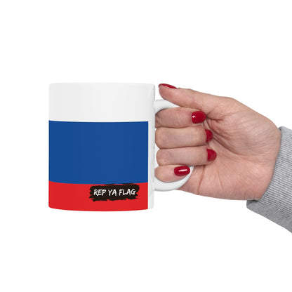 Slovakia Flag Coffee Tea Mug 11oz 15oz | Rep Ya Flag Ceramic Mug