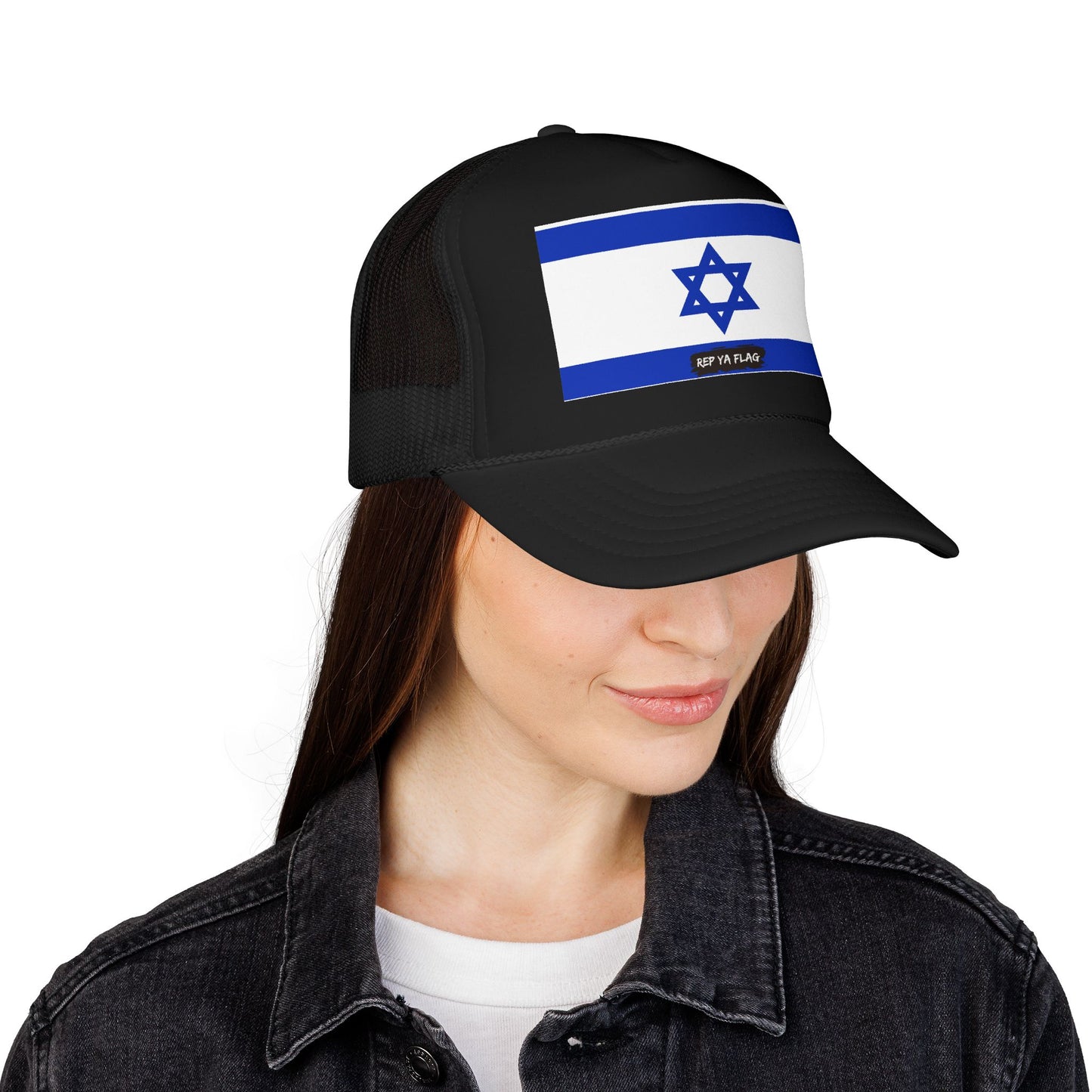 Israel Flag Foam Trucker Hat | Israeli Pride Snapback Cap | Rep Ya Flag