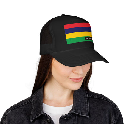 Mauritius Flag Foam Trucker Hat | Mauritian Pride Snapback Cap | Rep Ya Flag