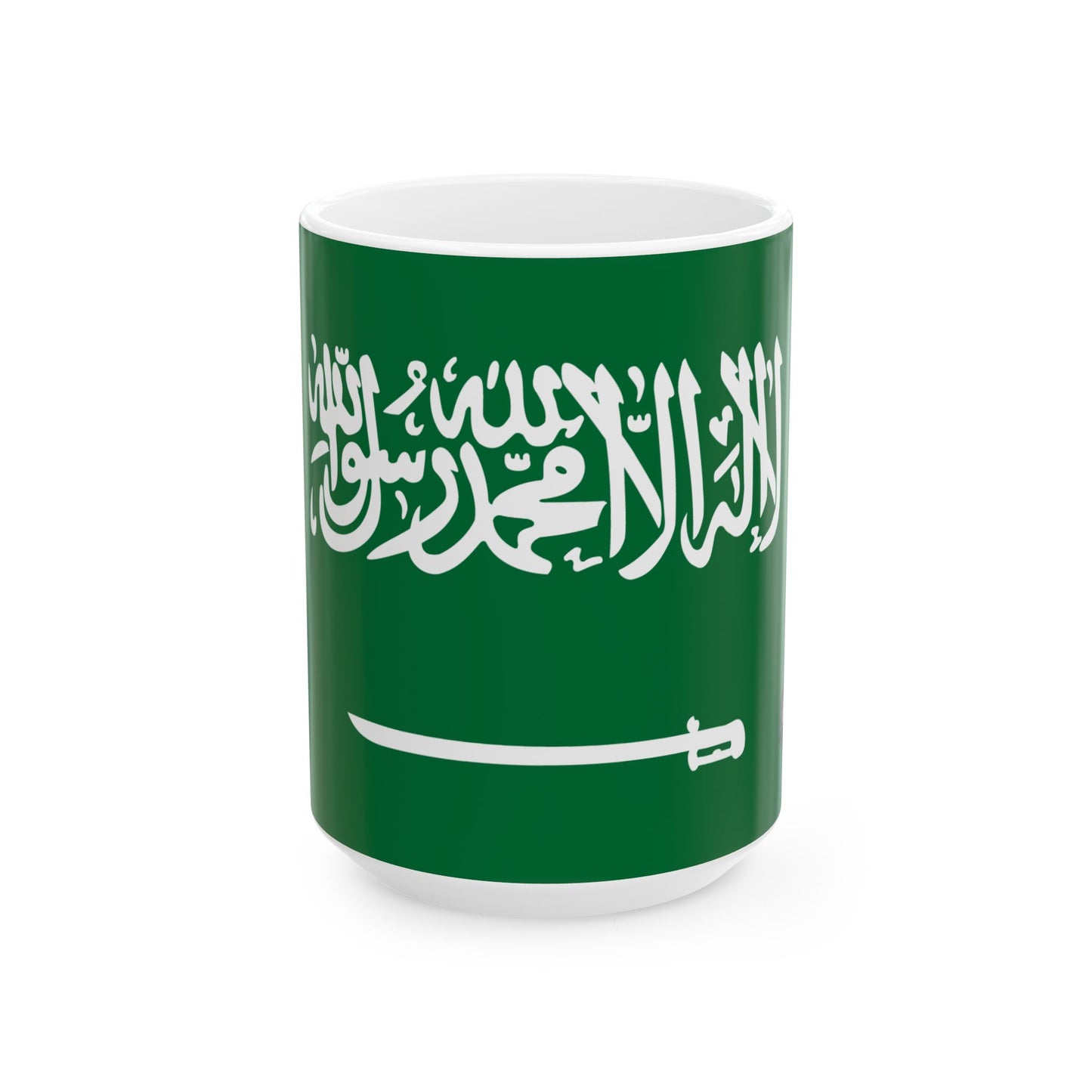 Saudi Arabia Flag Coffee Mug 11oz & 15oz | Saudi Heritage Ceramic Coffee Tea Mug | Rep Ya Flag