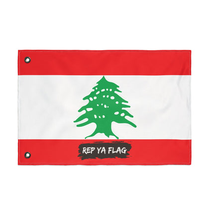 Lebanon Flag Garden Banner | Double Sided Outdoor Flag | Rep Ya Flag