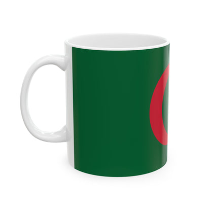 Algeria Flag Coffee Mug | Algerian Pride Ceramic Tea Mug 11oz & 15oz | Rep Ya Flag