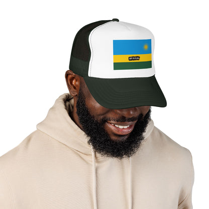 Rwanda Flag Foam Trucker Hat | Rwandan Pride Snapback Cap | Rep Ya Flag