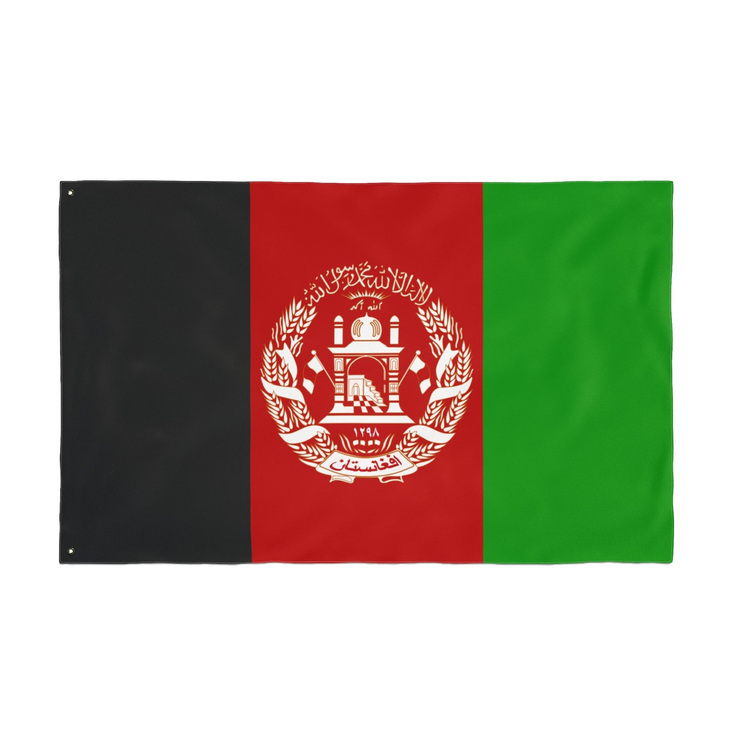 Afghanistan Flag Garden Banner | Double Sided Outdoor Flag | Rep Ya Flag