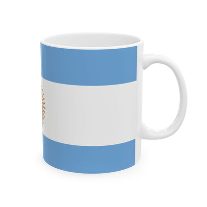Argentina Flag Coffee Mug | Argentine Pride Ceramic Tea Mug