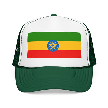 Ethiopia Flag Foam Trucker Hat | Ethiopian Pride Snapback Cap | Rep Ya Flag