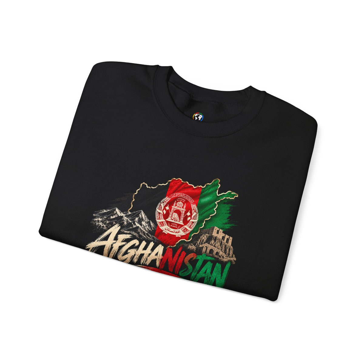 Afghanistan Flag Crewneck Sweatshirt — Patriotic Afghan Pride Sweater