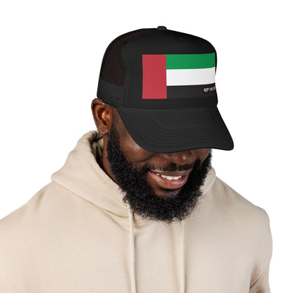 United Arab Emirates UAE Foam Trucker Hat | Rep Ya Flag design