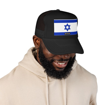 Israel Flag Foam Trucker Hat | Israeli Pride Snapback Cap | Rep Ya Flag
