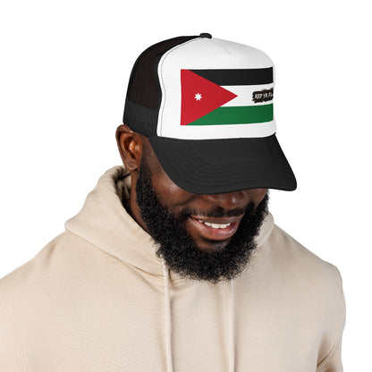 Jordan Flag Foam Trucker Hat | Jordanian Pride Snapback Cap | Rep Ya Flag