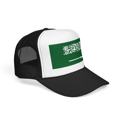 Saudi ArabiaFlag Foam Trucker Hat | São Toméan Pride Snapback Cap | Rep Ya Flag
