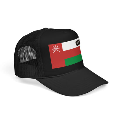 Oman Flag Foam Trucker Hat | Omani Pride Snapback Cap | Rep Ya Flag