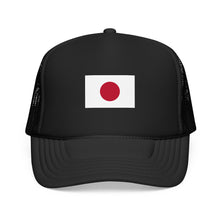 Japan Flag Foam Trucker Hat | Japanese Pride Snapback Cap | Rep Ya Flag