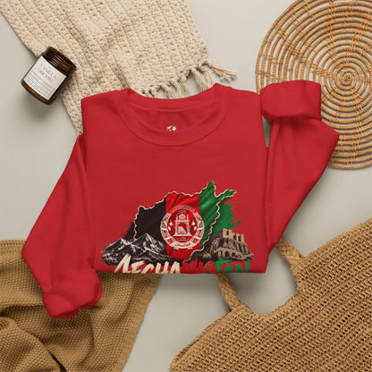 Afghanistan Flag Crewneck Sweatshirt — Patriotic Afghan Pride Sweater