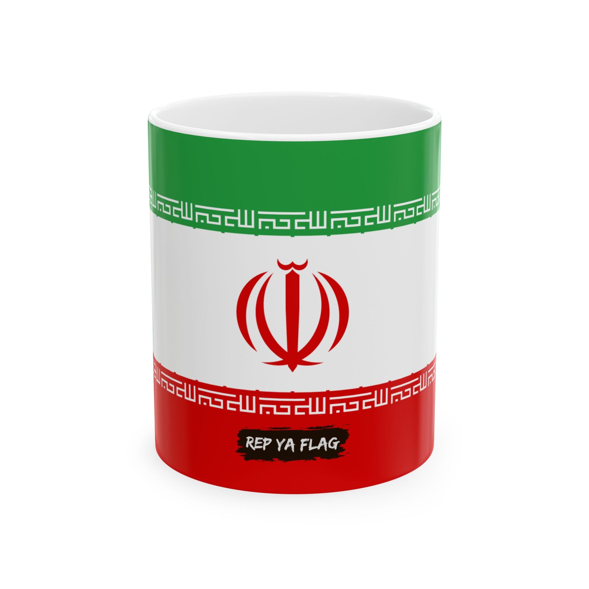 Iran Flag Coffee Tea Mug 11oz 15oz | Rep Ya Flag Ceramic Mug