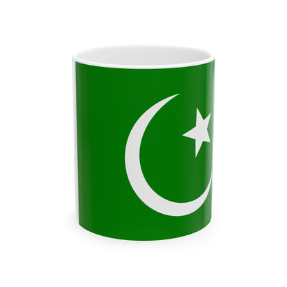 Pakistan Flag Coffee Tea Mug 11oz 15oz | Rep Ya Flag Ceramic Mug